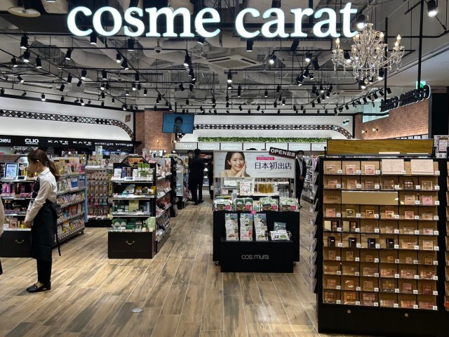 韓国コスメセレクトショップ「cos:mura」、原宿にShop in Shop 第1号店